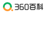 360百科：量化私募火线解读程序化交易新规！